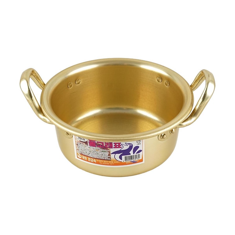 韓式泡麵碗泡麵鍋 雙耳煮鍋黃鋁鍋 16cm 韓國製造 4