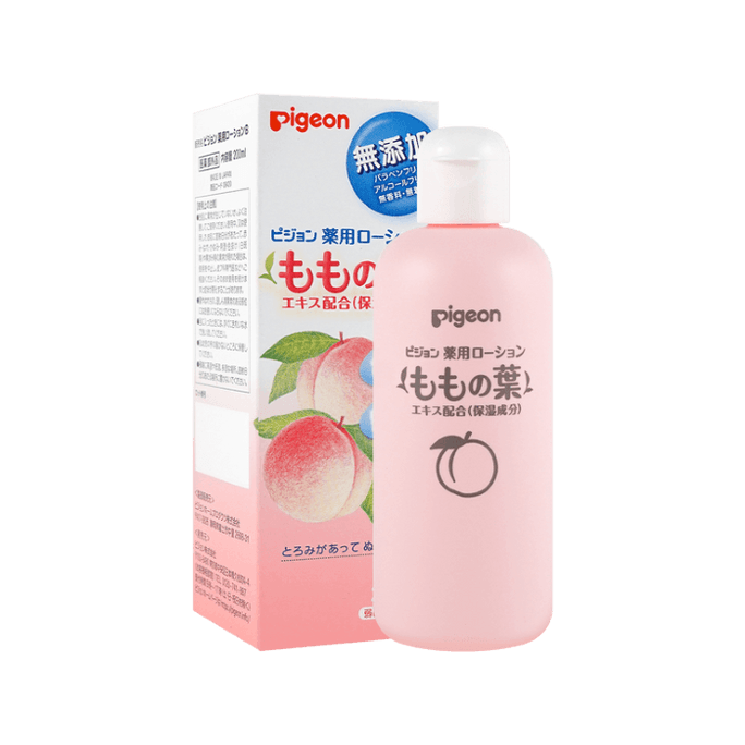 ピジョン ピジョン ベビーピーチリーフエキス配合ボディローション 200ml