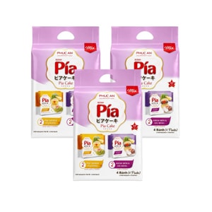 Pia Cake Durian Mung Bean Taro Salted Egg Yolk 14 oz 4 Cakes 【Pack Of 3】