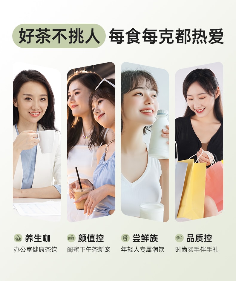 乐普山茶 茉莉花红茶茉染骏眉特级红茶武夷山养生茶罐装自饮送礼50g