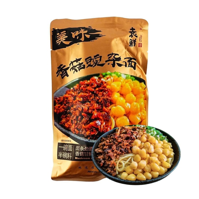 袁鲜 香菇豌杂面 238g 【宵夜速食拌面】【四川特色】【一碗面半碗料】