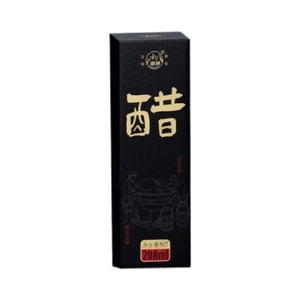 Popular Jin Kun Aromatic Vinegar 208ML – Ideal For Salads, Adds Flavor Naturally Through Fermentation – No Additives – Perfect For Light Meals – Traditional Brewing Method.