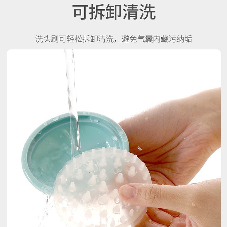 Multifunctional Hair Washing Brush Massage Wet Dry Detachable 1 Pcs 5
