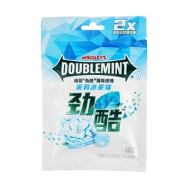 Extra Strong Mint Hard Candy with Refreshing Jasmine Iced Tea Flavor, 0.72 oz【Double Natural Menthol For Fresh Breath】