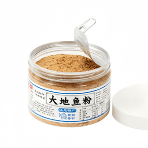 【中国直邮】 一吉味品 纯正深海大地鱼粉正宗汕尾云吞面秘制250g*1罐