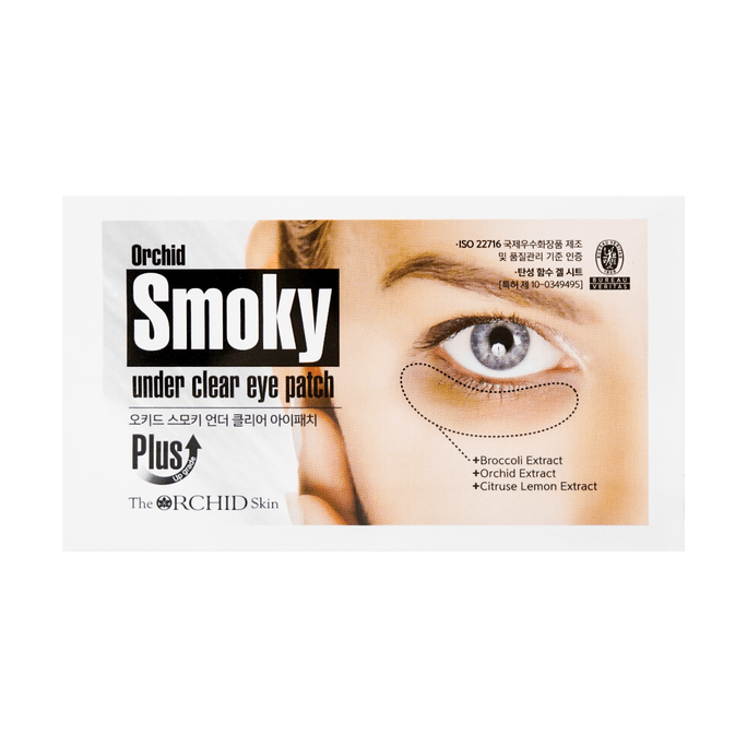 Smoky Under Youth Eye Patch 10pcs Anti-Dark Circles