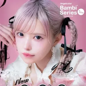 【日本美瞳/日本直郵】 日本 Bambi Series 日拋美瞳 10片裝 Honey Moon「棕色系」 度數0(0)預定3-5天 DIA:14.5mm BC:8.6mm