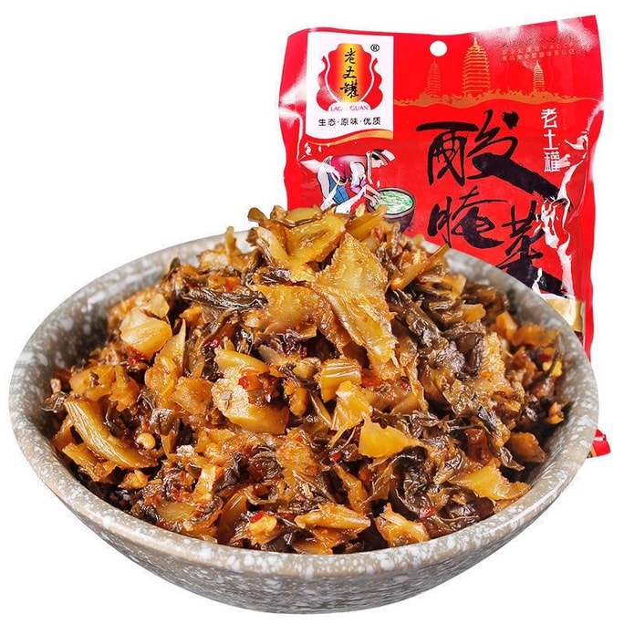  老土罐 【雲南彌渡】老壇酸醃菜 2袋*50g 簡裝一包100g 香辣酸菜下飯菜 鹹菜 炒菜 家用 商用