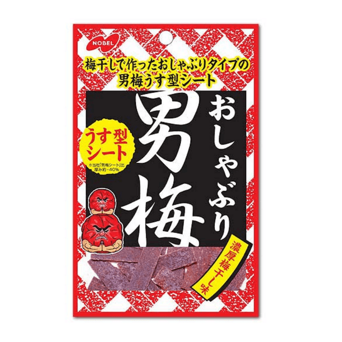 【日本直邮】日本 NOBEL 诺贝尔制菓 男梅  话梅片 10g