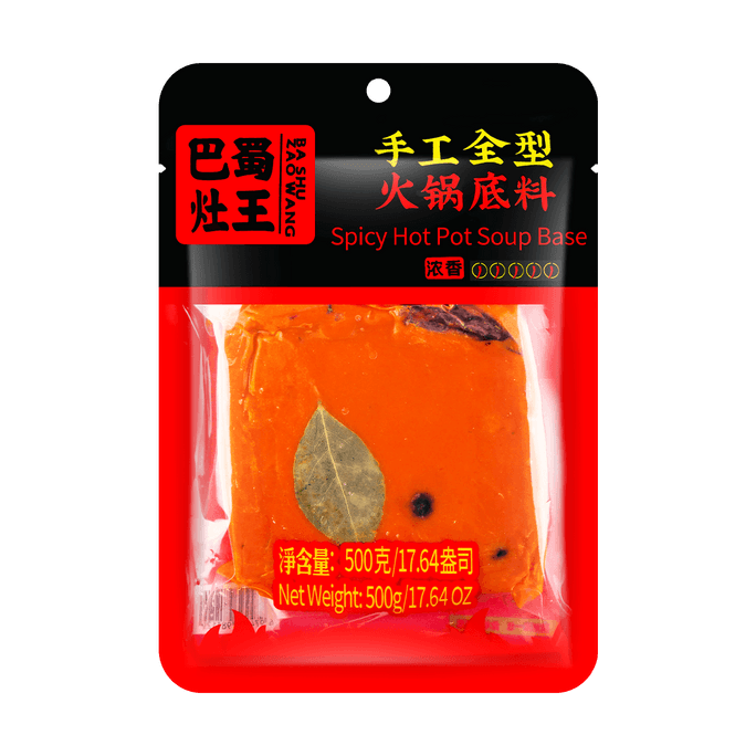 巴蜀灶王 手工全型火鍋底料 濃香麻辣底料 500g