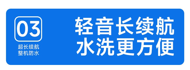 【中国直邮】 如山 婴儿理发器超轻音自动吸发宝宝剃头发新生儿童电推子剃发神器 低噪音推荐【升级小白珠】【二代逐梦家 】辛德白 1个