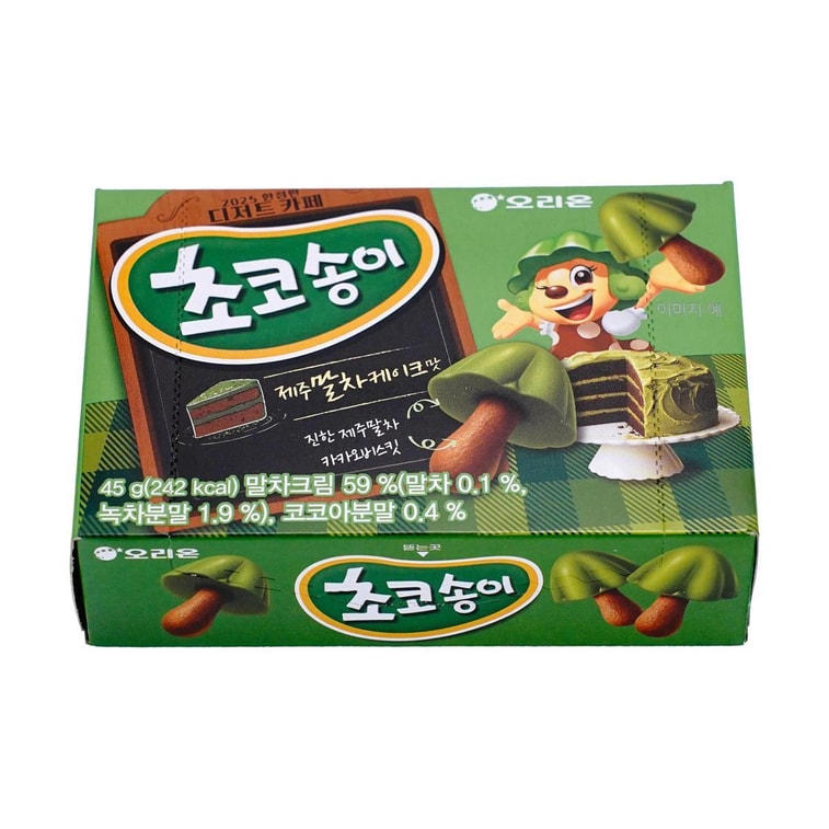 韩国ORION好丽友 蘑古力巧克力饼干 济州岛抹茶蛋糕味 45g【限定版】 8
