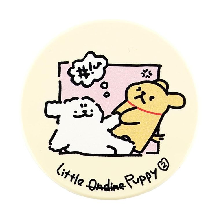 LITTLE ONDINE小奧汀 雙效亮澤立體高光盤 膏粉雙拼高光 #01 發光奶杏 柔軟奶橘 自然清透 全膚色【線條小狗聯名款】 5