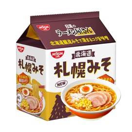  Ramen Shop Hokkaido Sapporo Miso Ramen - Japanese Style Instant Noodles , 5 Packs, 14.29 oz 【Miso Classic】