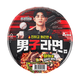Namja King Bowl Noodle, Garlic Yukgaejang Flavor, 3.52 oz【Bold Korean Spice】【Chewy Noodles】【Lee Jung-Hoo Packaging】
