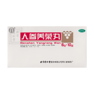 RenShen YangRong Wan 6G x10 sachets