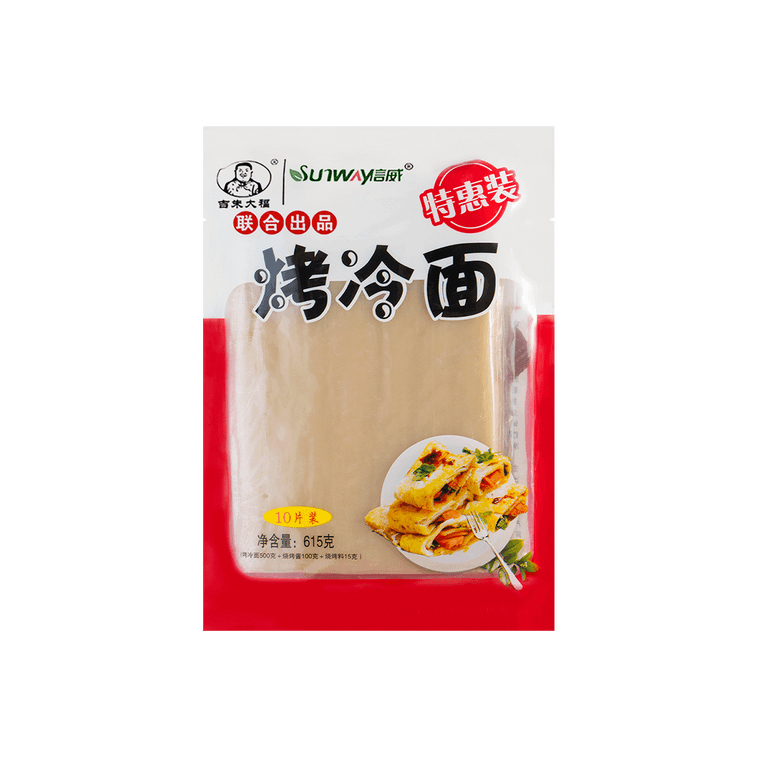 J구운냉면 615 g 11