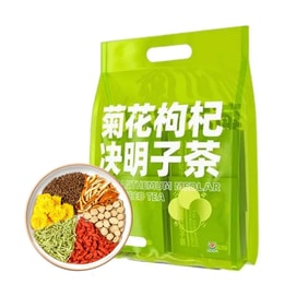 廣藥白雲山 菊花枸杞決明子茶 牛蒡根蒲公英根桑葉橘皮梔子甘草金銀花薄荷 8g*12包入 加班熬夜恢復 去火清潤 關愛心肝 獨立包裝養生茶包