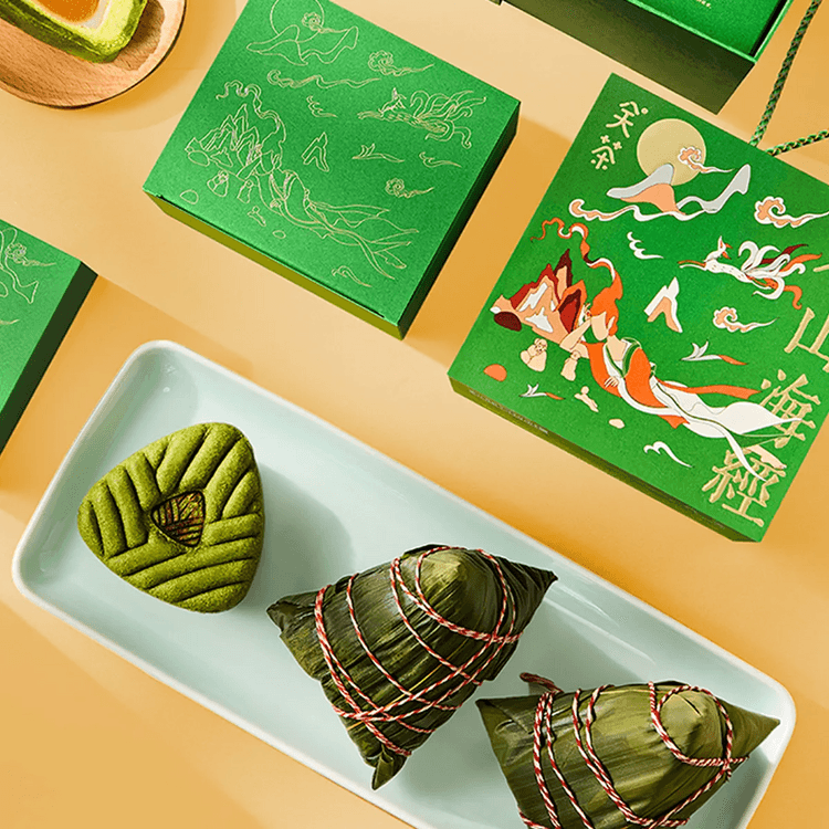 Matchall Luxury Chinese Artisan Style Zongzi Gift Box -Chinese