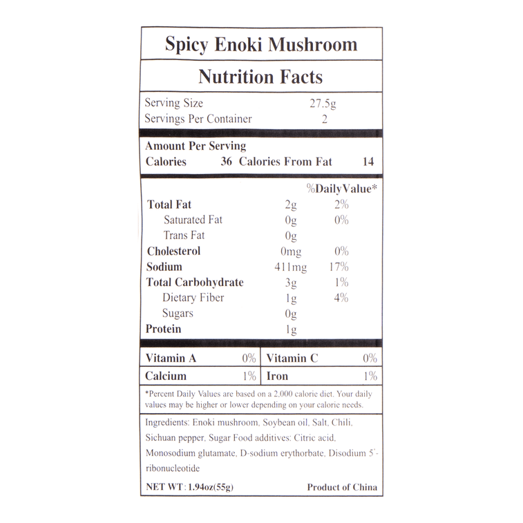 Enoki aux champignons épicé 1,94 oz 【Sans conservateurs ajoutés】【Saveur authentique du Sichuan】 3