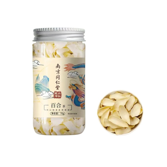  Lily 70g 1 canned dry goods for soup tea health care