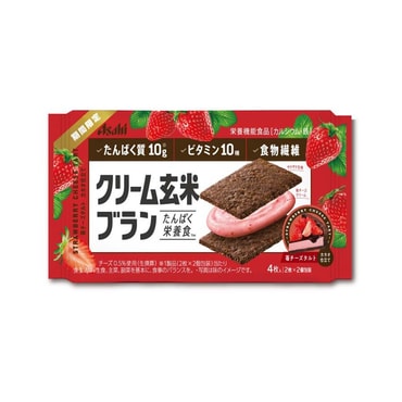 【日本直邮】日本朝日ASAHI玄米系列 夹心低卡饼干 草莓芝士玄米  72g(2枚×2袋)