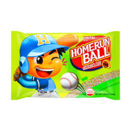 Homerun Ball Puff Chocolate Flavor 128g