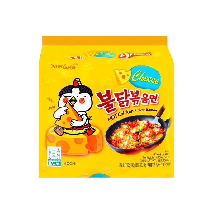 Korean Stir-Fried Ramen - Hot Chicken Flavor with Cheese, 5 Packs* 4.93oz