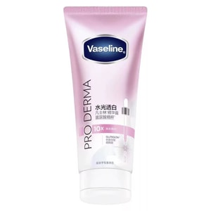 Body Essence Brightening Body Lotion With Repairing, Moisturizing, And Hydrating AHA Essence (Pink Tube) 280ml