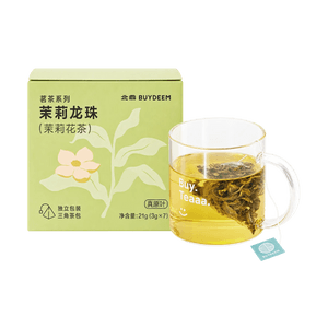 Jasmine Dragon Pearl Tea Premium Collection 7 Bags Hand-Scented Floral Tea Fragrant Sweet Aftertaste