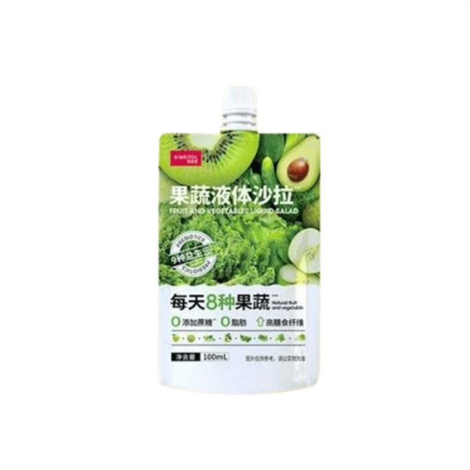 【中國直郵】 姿美堂 蔬果液體沙拉 複合果汁濃縮蔬菜汁飲料 膳食纖維代餐主食nfc原料 100ml/袋