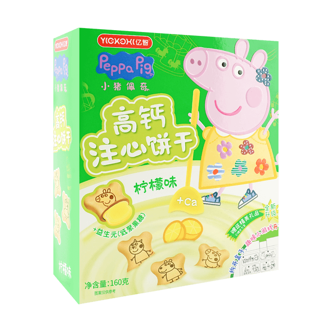 Peppa Pig High Calcium Lemon Cookies 160g