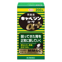 コーワ製薬 胃腸薬（200錠）胃粘膜の修復、酸の解毒、脂肪の消化に