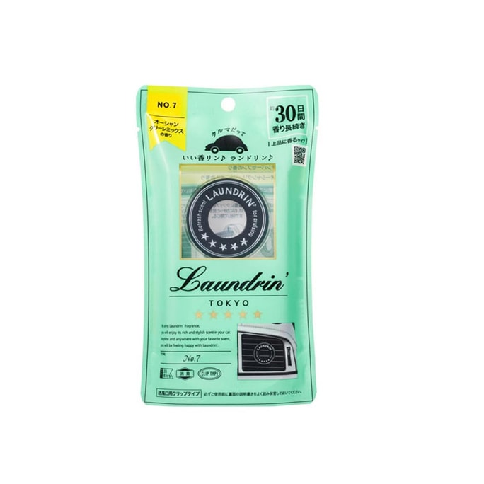 【日本直送品】LAUNDRIN' カーエアコンフレグランス消臭剤 No.7 1個
