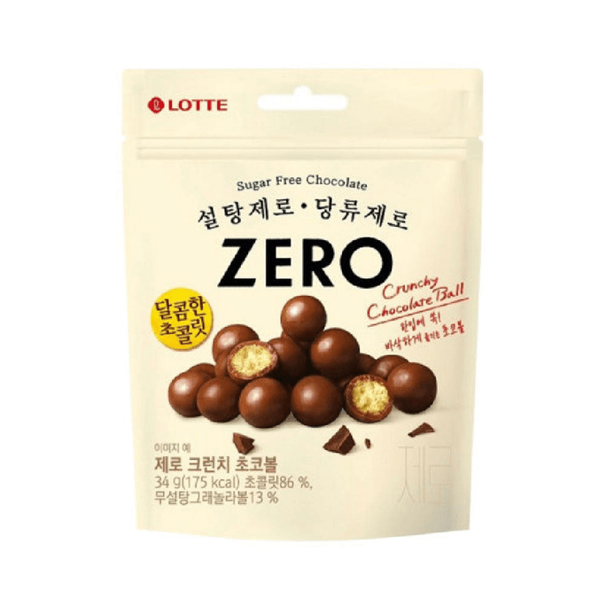 韩国LOTTE乐天 Zero 脆巧克力球 (无糖)34g