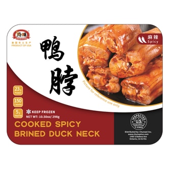 Cooked Spicy Brined Duck Neck  298g USDA Certified