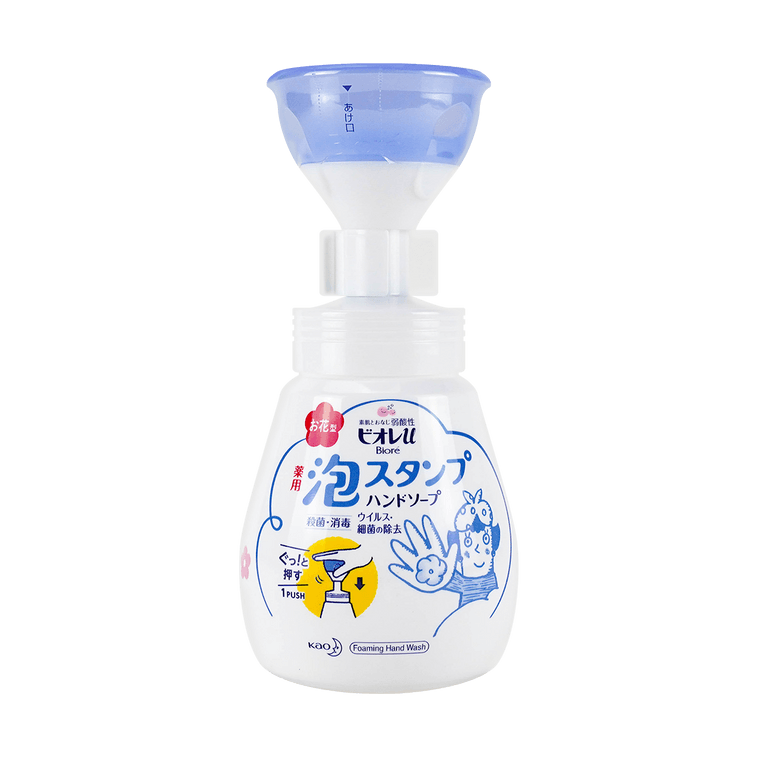 Kao BIORE Foam Flower Stamp Hand Soap 8.45fl.oz Yami