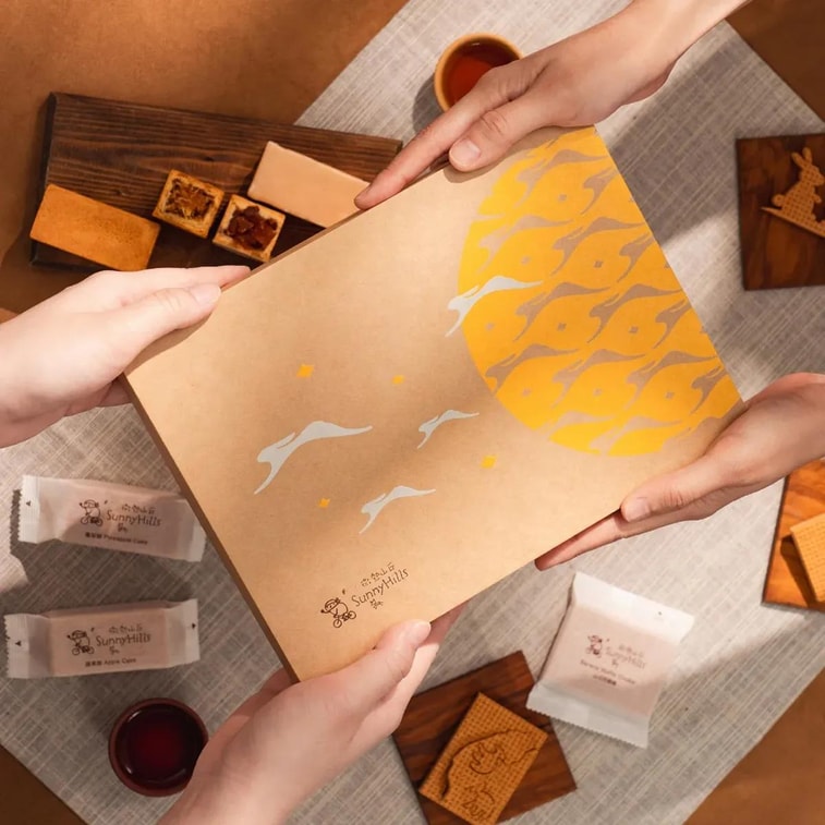 SunnyHills Pineapple 50g*5 & Apple 45g*5 Pastry Gift Box,10 Pieces  475g【2026 Mid-Autumn Festival Edition】 4