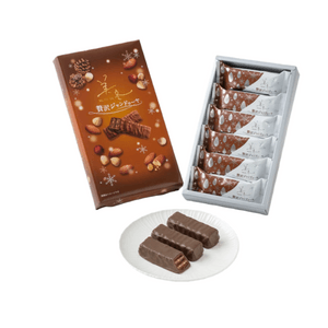  Luxury Hazelnut Chocolate Shortbread (6 pieces)