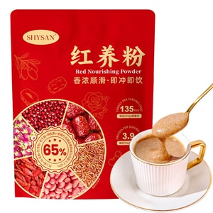 product 9