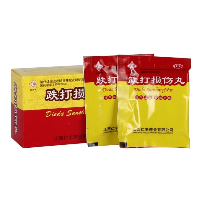 Dieda Injury Pill For Rheumatic Bone Injury Detumification And Pain Relief Ligament Injury 6g*6 Bags/box