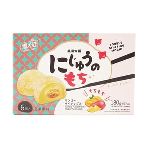 Pineapple Mochi Mango Flavor 6.35 oz