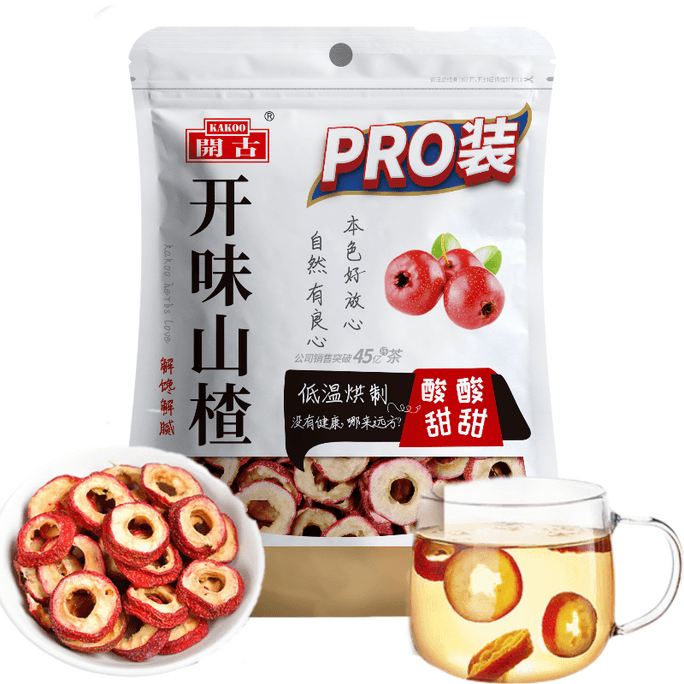 Dried Hawthorn Slices 100g