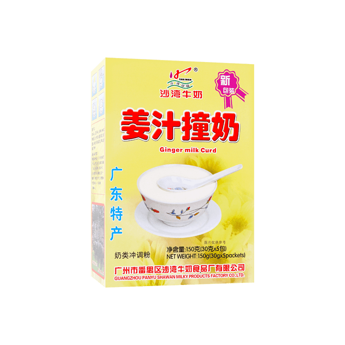 Milk Jelly with Ginger - 5 Packs, 5.29oz