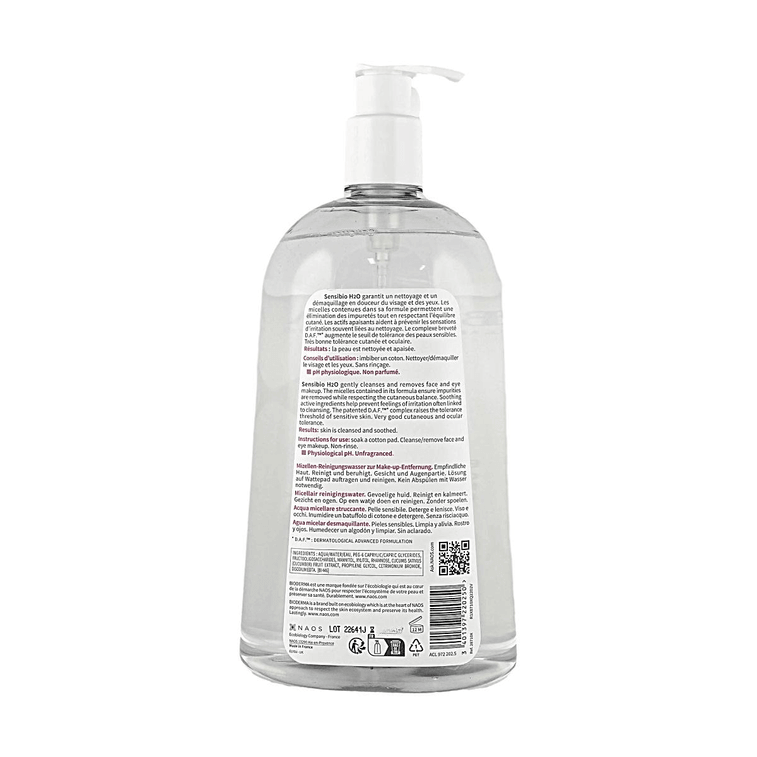 Sensibio H2O Micellar Water 33.8 fl oz【Sensitive Skin】【Gentle No-Rinse】 3
