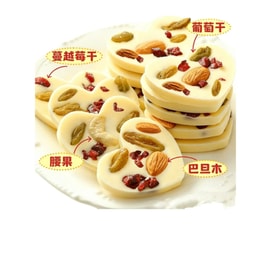 台灣 哆比 堅果炒優格片新疆葡萄乾巴旦木蔓越莓巧克力休閒零食堅果炒優格120g*1袋