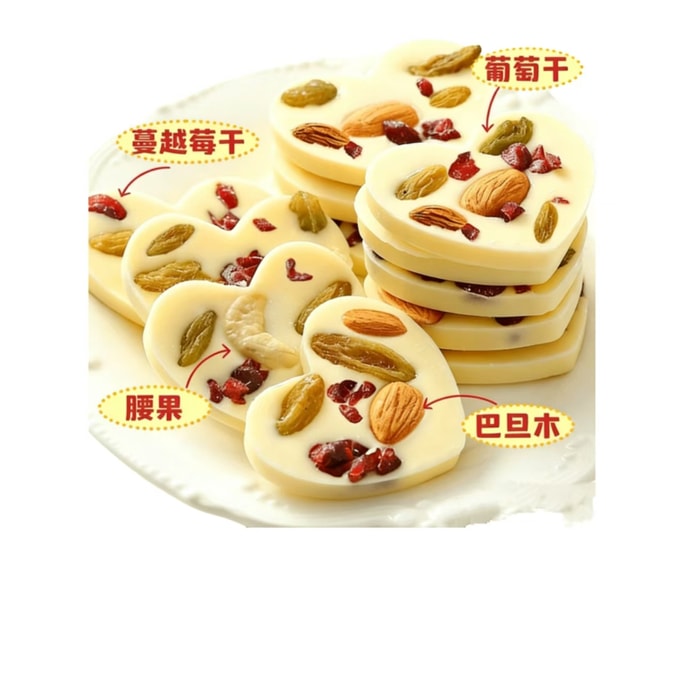 台湾 哆比 坚果炒酸奶片新疆葡萄干巴旦木蔓越莓巧克力休闲零食坚果炒酸奶120g*1袋