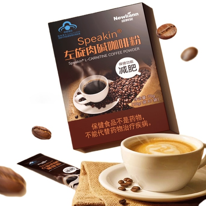 【中国直邮】 纽利安 左旋肉碱黑咖啡 健身运动控制体重便携速溶黑咖啡【减脂期必备】【蓝帽认证】 10g*7袋 70g