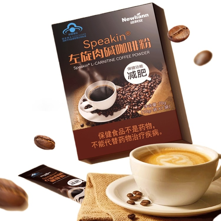 l carnitina coffee L-Carnitine (12g x 10 pcs) L-Carnitine Coffee - Bite &