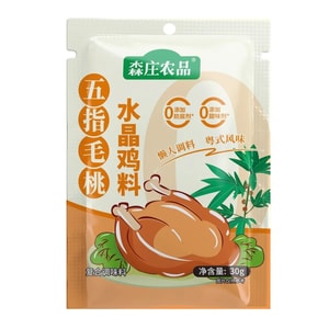 Senzhuang Agricultural Products Five-Fingered Fuzzy Peach Crystal Chicken Powder 3 packs, about 90g*1 bag